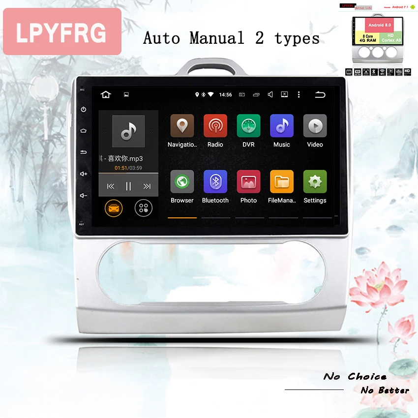 Excellent 1024*600 Android 9.0 Octa Core Car DVD Player GPS Navi for Ford Focus Mondeo CONNECT with Audio Radio Stereo Head Unit Free Map 1 Excellent 1024*600 Android 9.0 Octa Core Car DVD Player GPS Navi for Ford Focus Mondeo CONNECT with Audio Radio Stereo Head Unit Free Map 1