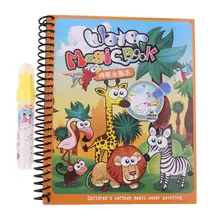 ГОРЯЧАЯ Детская лесная Волшебная водная рисовальная книга из ткани для детей рисование Рисование рисованной водой коврики для рисования игрушки повторное Рисование для детей