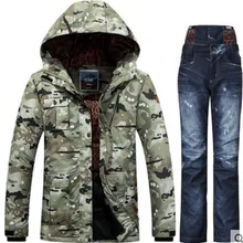 Женский Камуфляжный зимний костюм, Женская лыжная куртка цвета хаки для скейтбординга с темно-синими лыжными брюками, водонепроницаемая Лыжная одежда для катания на коньках, лыжный костюм