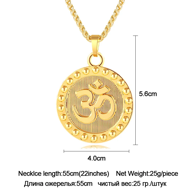 Sonya New Hindu Buddhist Aum Om 