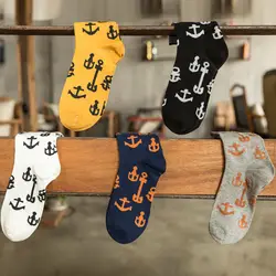 1 пара хип-хоп мужские судовой Якорь полосатые носки уличные забавные скейтборды бизнес носки унисекс из чистого хлопка мужские носки