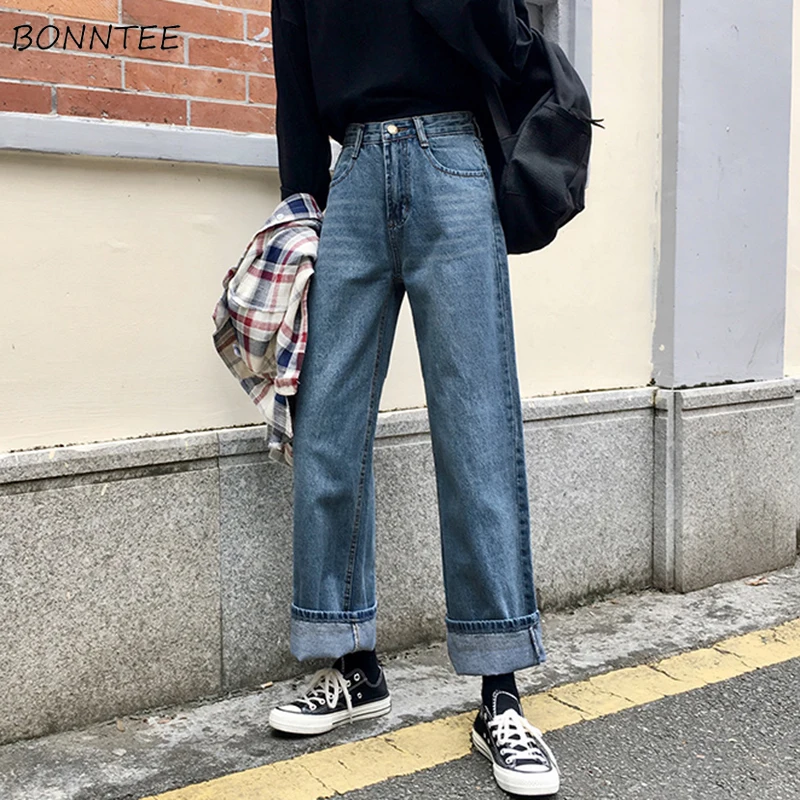 

Jeans Women Spring Summer Trendy Korean Style All-match Simple Retro Loose Streewear Ulzzang High Quality Womens Trousers Chic