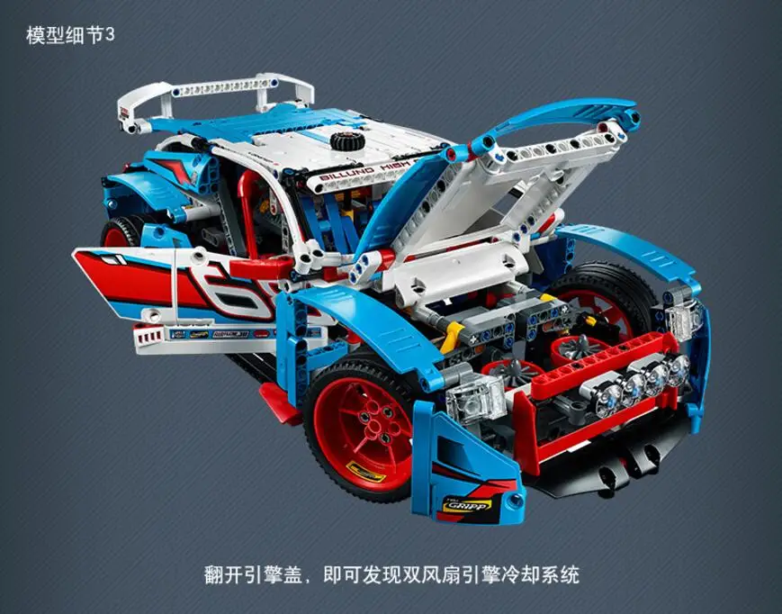 Техника серии City Rally Racing спортивный автомобиль строительные Конструкторы наборы для ухода за кожей комплекты кирпичей классическая модель
