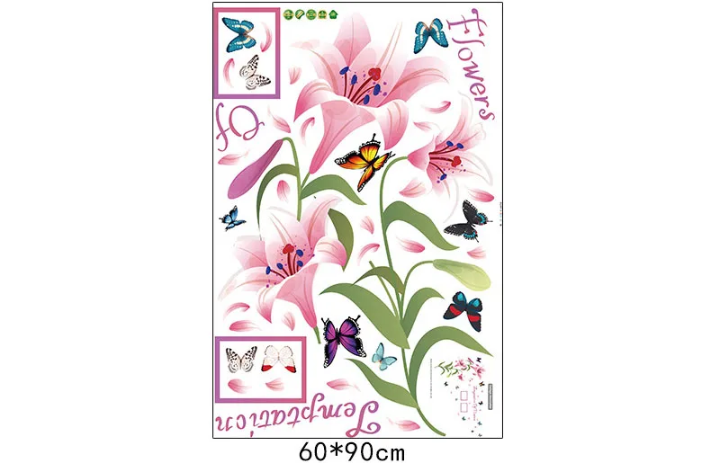 SK9070B (8)