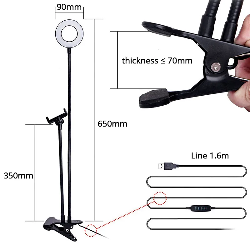 Регулируемое селфи светодиодный ное кольцо с держателем телефона для макияжа видео для студий с живым звуком камера кольцо свет заполняющий свет ленивый рычаг Зажим стенд