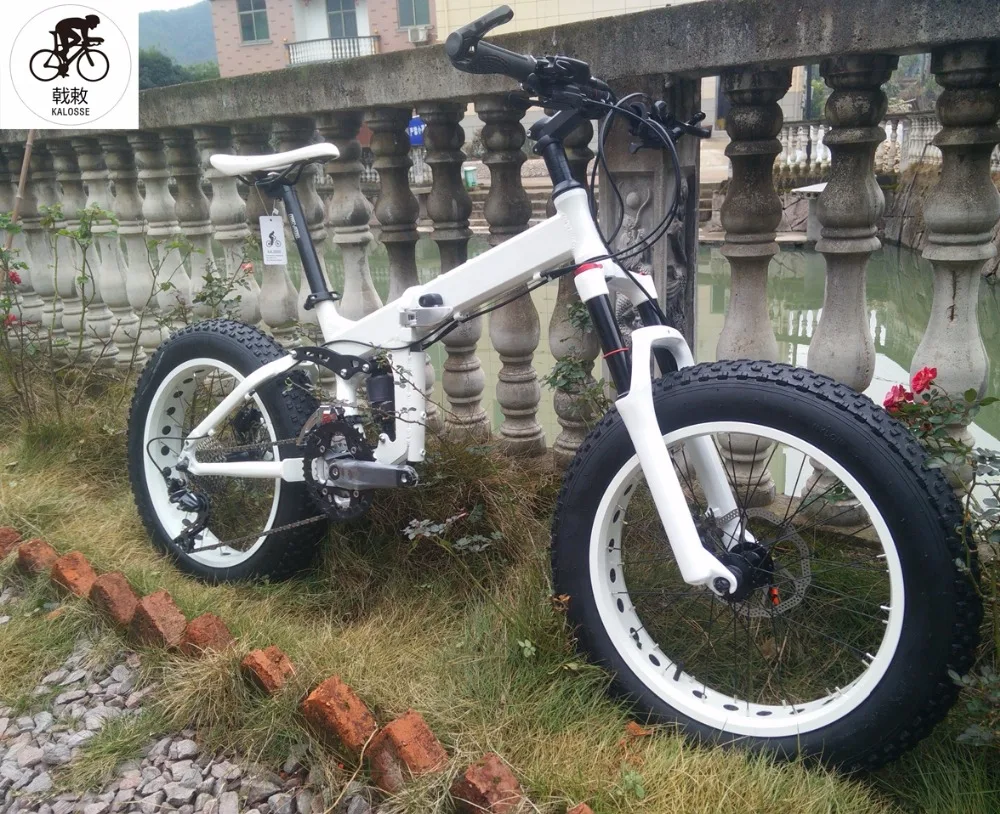 Kalosse полная подвеска складной Снежный велосипед, fat bike 20er, 20*4,0 шины 30 скоростей, пляжный горный велосипед