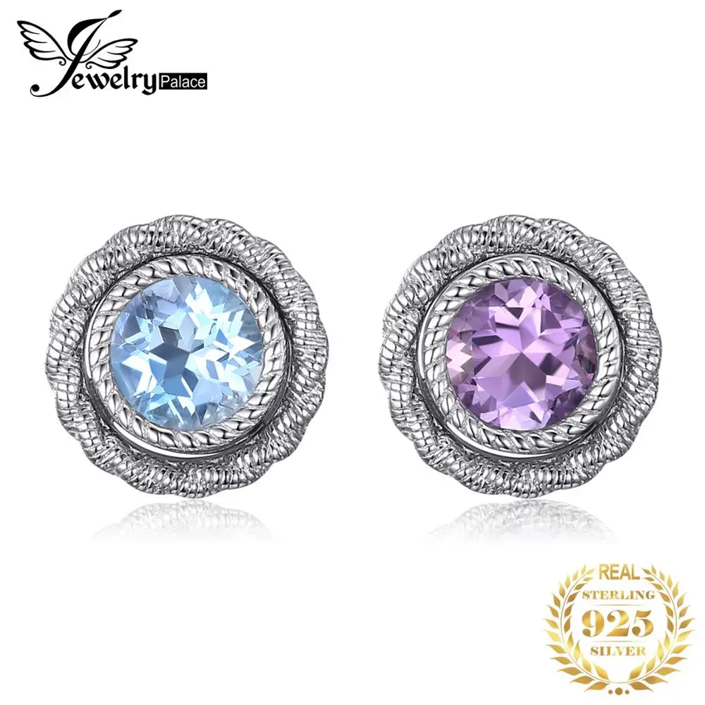 Jewelrypalace модные 5.7ct круглый фиолетовый аметист голубой топаз Серьги-гвоздики куртка Комплект 925 серебро Для женщин Красивые ювелирные изделия