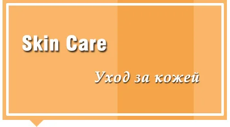 Brightzone анти-голубые световые очки 4 цвета линз AC CR-39 Смола ПК прозрачный желтый для ваших вариантов