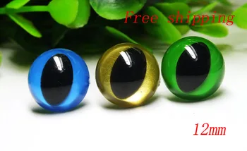 

60pcs 12mm bule-gold -green color can choose doll accessories plastic toy safety cat eyes with white washers
