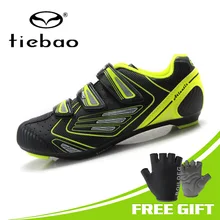 TIEBAO Men Professional Road Bike Shoes Anti-slip Self-locking Cycling Shoes Sport Racing Sneakers Triathlon Spd Shoes Bicicleta