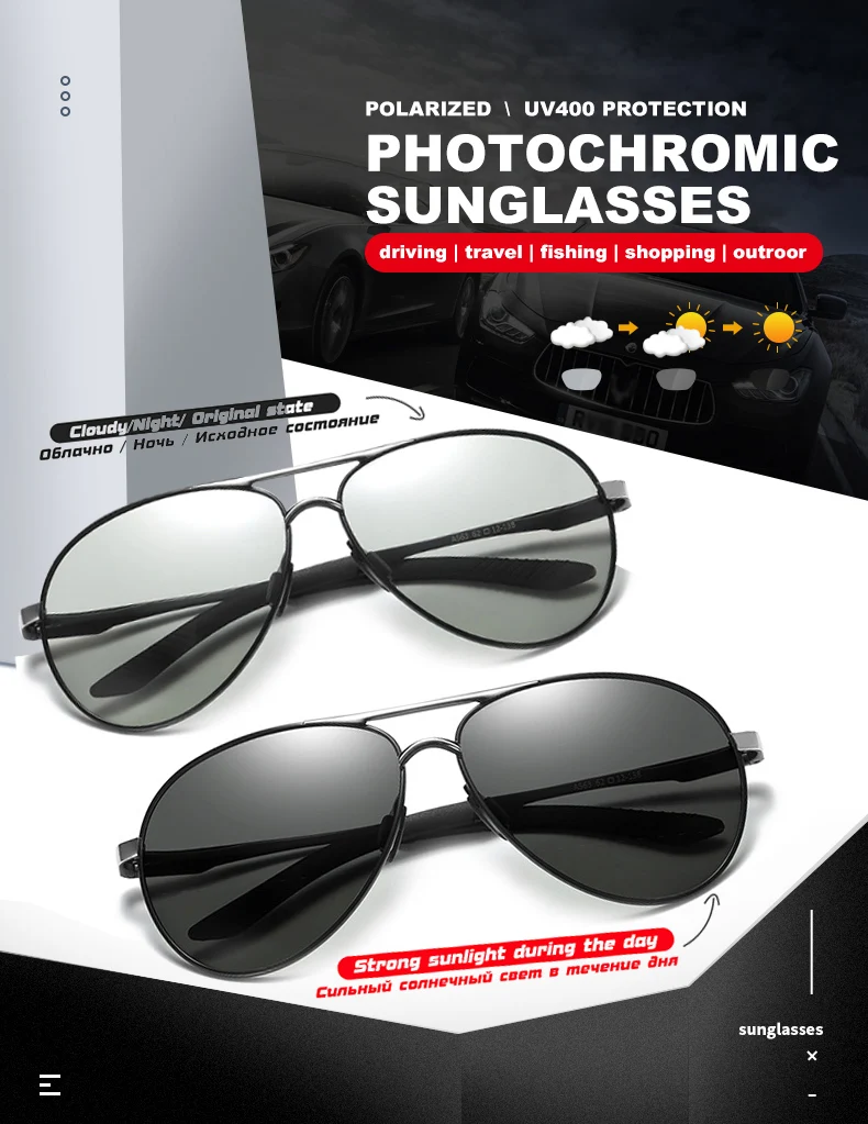 Лидирующий бренд, авиационные фотохромные солнцезащитные очки для мужчин, поляризационные, хамелеон, солнцезащитные очки для женщин, день, ночное видение, для вождения, gafas de sol hombre