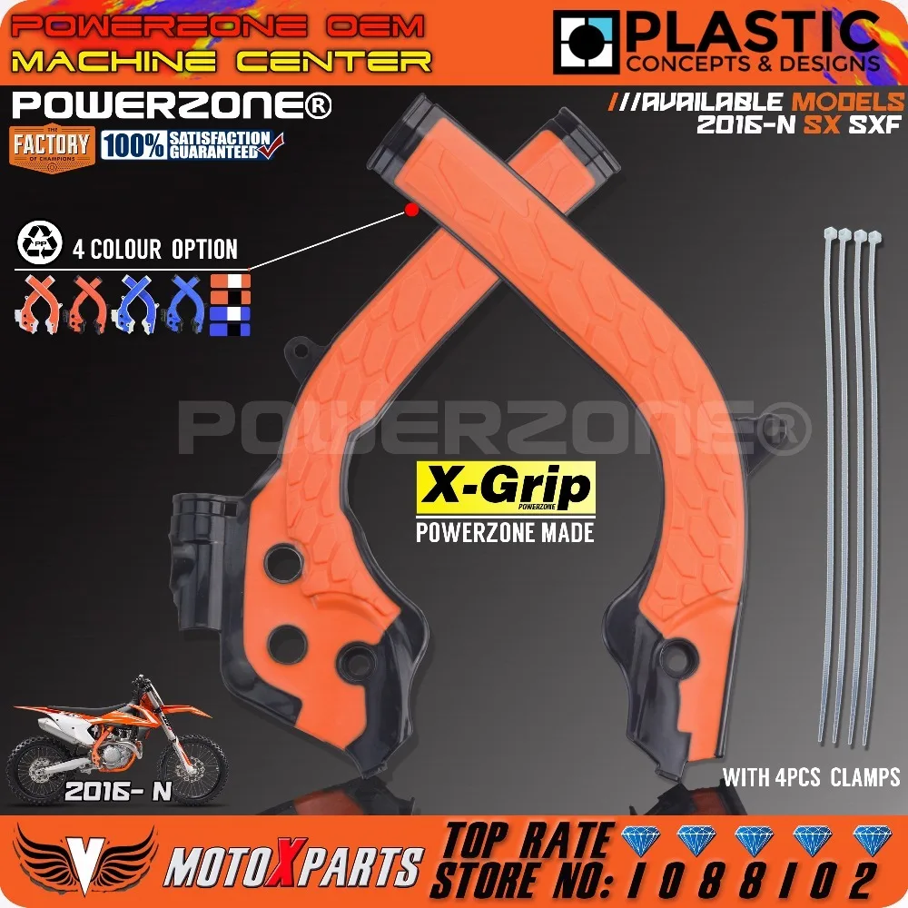 Powerzone X-Grip рамка Защитная крышка для KTM SX125 150 SXF250 350 450 для HUSQVARNA TC125 FC FE 250 350 450 17