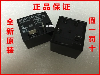 

5pcs/lot Relay NT90TNLAS12CB 12VDC