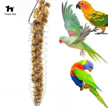 

Purple Star Bird Parrot Stainless Steel Parrot Bird Food Basket Fruits Vegetables Feeding Device Parrot Toys Cage Pendant Decor