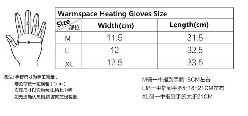 Winter Heated Gloves USB Hand Warmer Electric Thermal Gloves Rechargeable Battery Heated Gloves Cycling Bicycle Ski Gloves