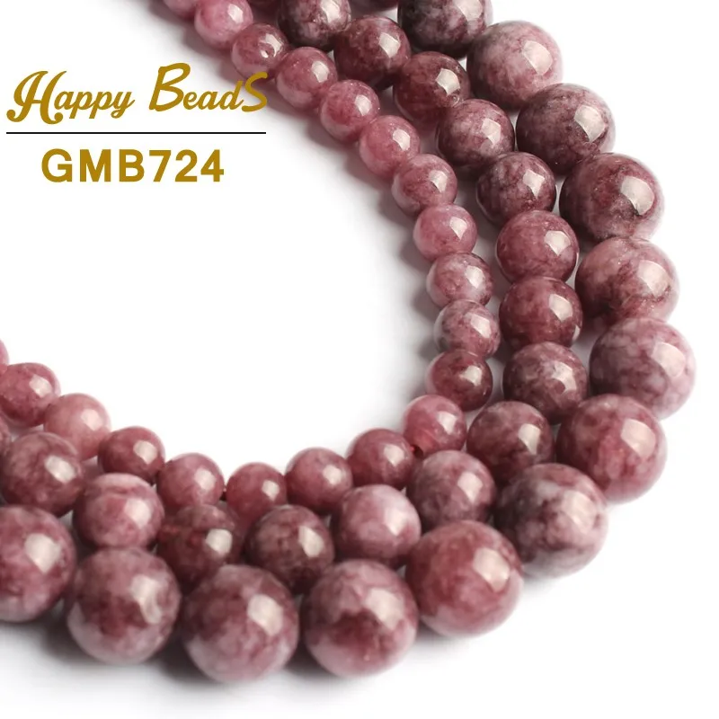 

Natural Stone Beads Lepidolite Round Loose Beads For Jewelry Making 4/6/8/10mm 15.5inches DIY Bracelet Free Shipping