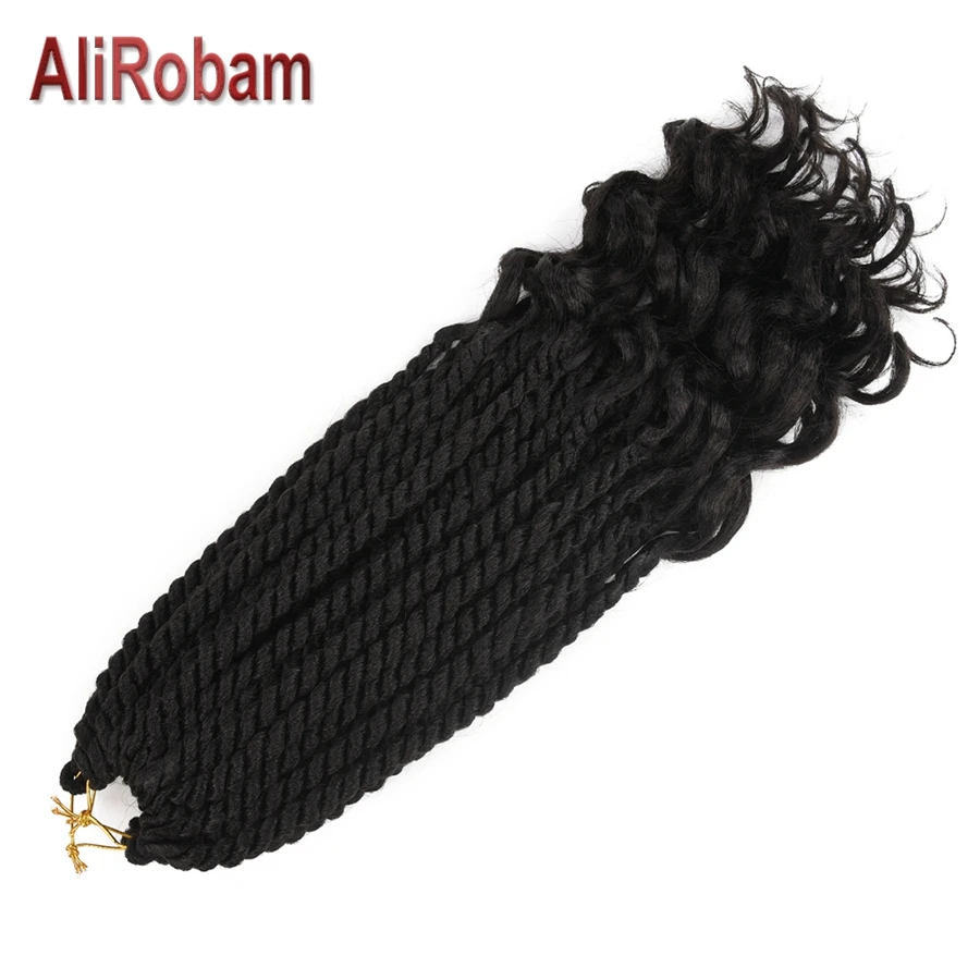 wavy ends havana twist03