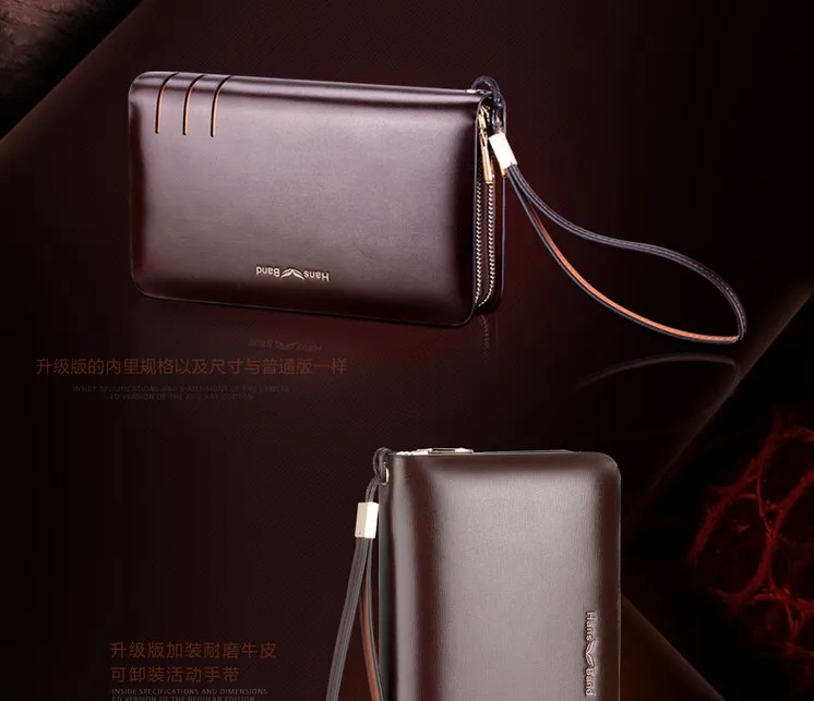 QQ20130922222151