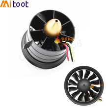 1set 64mm 70MM 90MM 120MM 12 Blades Ducted Fan System EDF For Jet Plane with Brushless Motor RC Plane EDF RC Helicopter