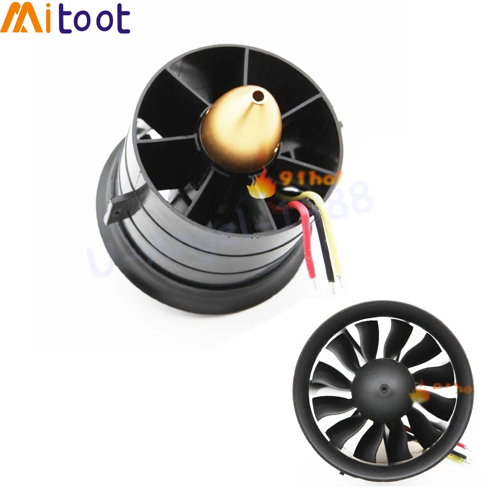 ducted fan rc motor