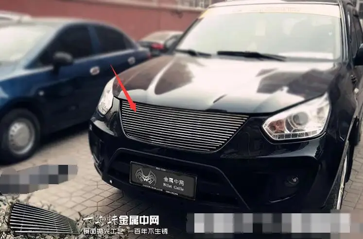 

high quality Stainless steel Car front bumper Mesh Grille Around Trim Racing Grills for Chery Tiggo 2009-2013 car-styling