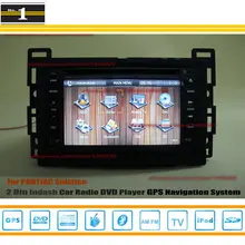 For Saturn Aura 2006~2009 – Car Radio Stereo CD DVD Player / HD Touch Screen Audio Video GPS Navigation System