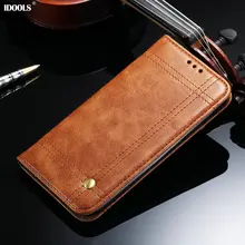 Idools чехол для LG K10 2017 M250 винтажные плотная искусственная кожа покрывает Магнитная телефон Сумки Чехлы для LG K10 2017 Нам версии 5.3 дюймов