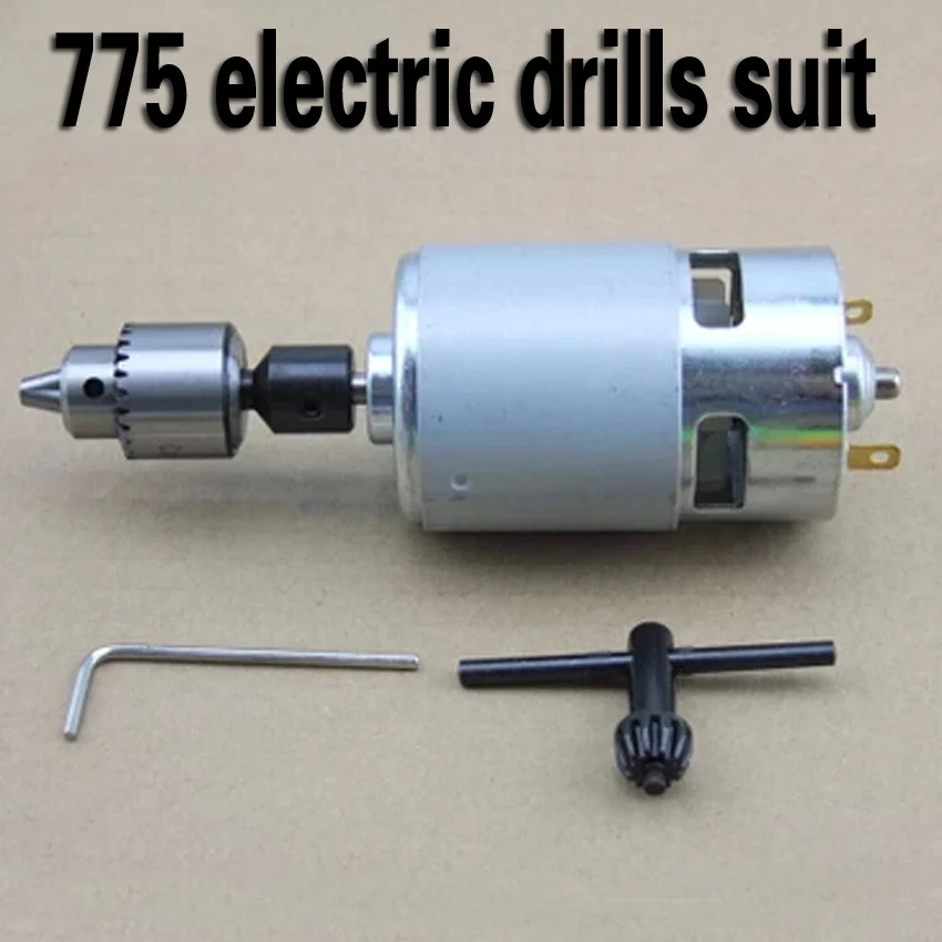 Электродрель 4500 об\мин с мощным крутящим моментом 4 кг*см DC12V 775|dc12v motor|motor 775775 motor |