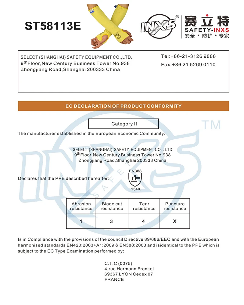 Детская безопасность-inxs st58113e анти-вырезать рукава 45 см огнезащитных порезов Перчатки Стекло лечения механической обработки уровень 5