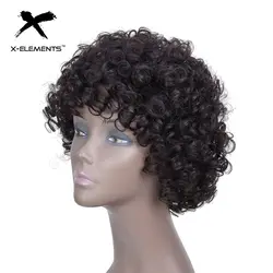X-Elements бразильские весенние упругие кудрявые натуральные волосы парики H. OPRAH 8 дюйм(ов) короткие парики Non-Remy 100% натуральные волосы парики