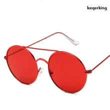 Последние Kekherking круглые линзы Солнцезащитные очки женские/мужские женские почвенные модные красочные дизайнерские солнцезащитные очки