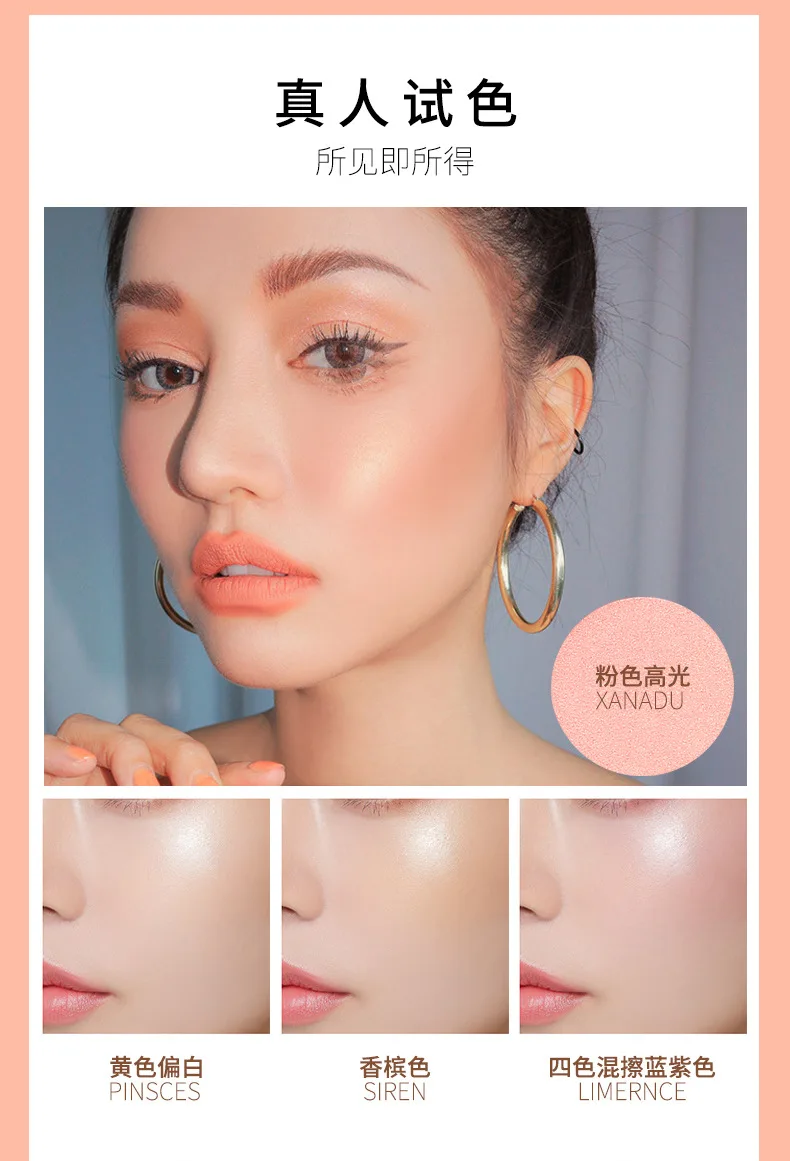 大理石高光_09