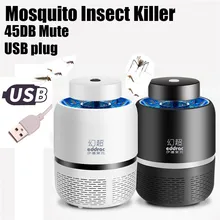 Электроника usb комаров убийца ловушка от мотыльков, мух ОСА светодиодный Ночной светильник лампа насекомых светильник s уничтожения вредителей Zapper Отпугиватель москитов средство 4