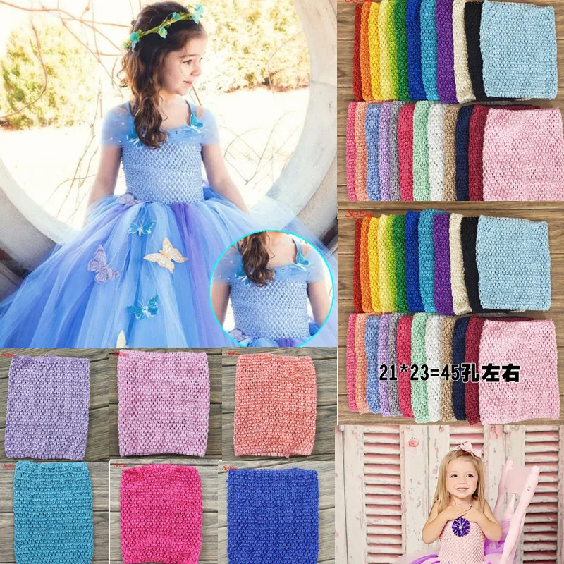 

9 inch Chest children 23x20cm 24 Color Elastic Wrapped Chest Knit Girl Crochet Headband Tutu Tube Tops Wide DIY Skirt Dress 6Z