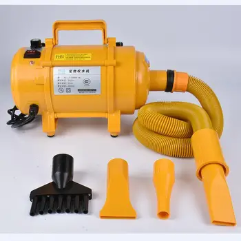 

Professional Electric pet Dog hairdryer High Power Mute Hair Dryer Blower Sterilization Insulation noise reduction