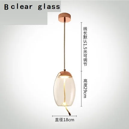 B clear glass Современный стеклянный подвесной светильник с узлом BROKIS, подвесной светильник с подвеской, дизайнерский светильник для кафе-бара, Прямая поставка - Цвет корпуса: B clear glass