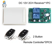 433MHz Remote Control Switch DC 12V 2CH Relay Receiver Module RF For Electric Motor Positive and negative current control thb7128 step motor drive control panel 128 3 a current subdivision control module