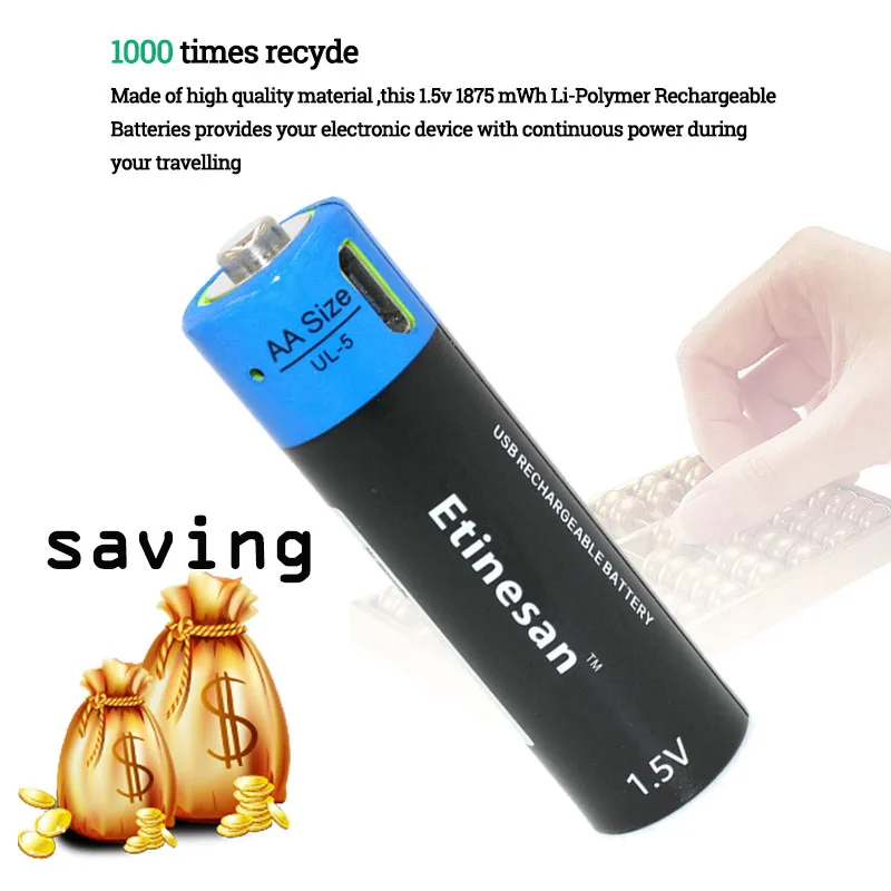 2 шт./лот Etinesan 1 5 V AA 1875 mwh литий полимерные ионные аккумуляторы|rechargeable battery|battery abattery