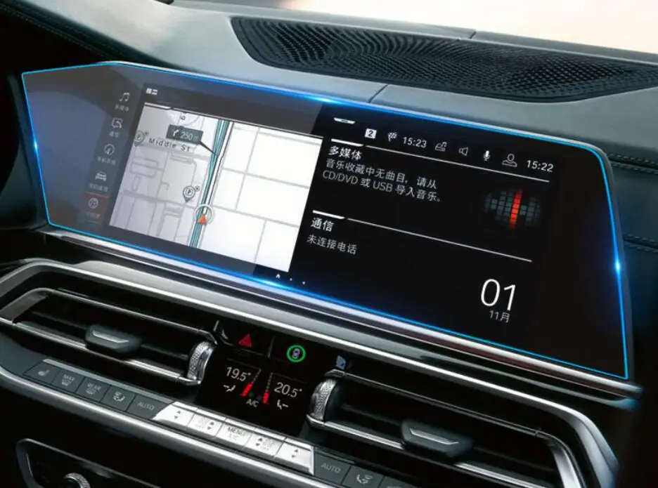 Автомобильная защитная пленка из закаленного стекла для навигации, DVD сенсорный экран и ЖК-дисплей для BMW X5 G05 X7 G07 LHD