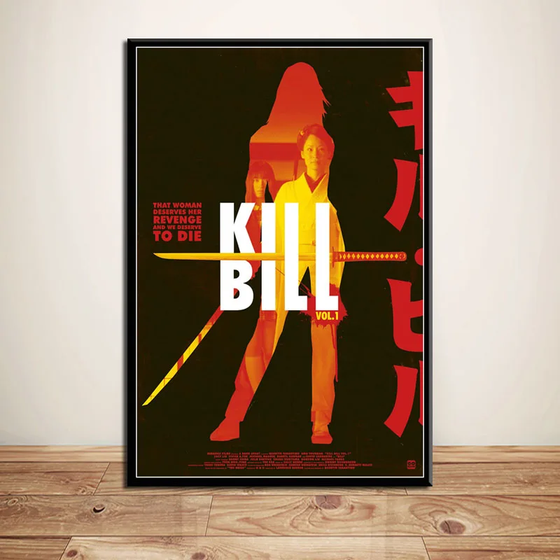 P255 Kill Bill Uma Thurman Quentin Tarantino Классическая серия фильмов винтажная художественная