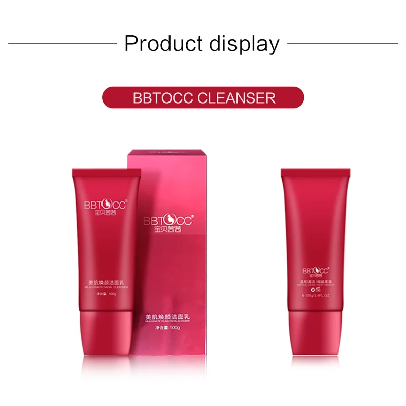 Clareamento Beleza Hidratante Rosto Branco Ceram Pele Yiqi Remover Sarda Anti Rugas Melanina Salpicos Empresa Bbtocc 4in1 Conjuntos 11 yiqi remover sarda anti rugas melanina salpicos empresa bbtocc 4in1 conjuntos
