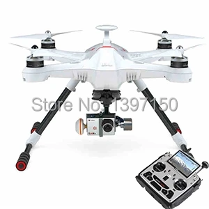 Buy Cheap Last One Walkera Scout X4 with DEVO F12E GPS FPV RC Quadcopter RTF 5.8GHz for Gopro 3 FPV Drone