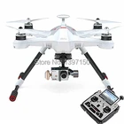 Cheap Last One Walkera Scout X4 with DEVO F12E GPS FPV RC Quadcopter RTF 5.8GHz for Gopro 3 FPV Drone