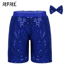 IEFiEL/модные детские шорты унисекс для мальчиков и девочек, блестящие пайетки, шорты с бантом для хора, джаза, танцев, сцены