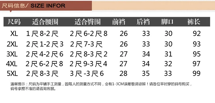 42332a3146-1