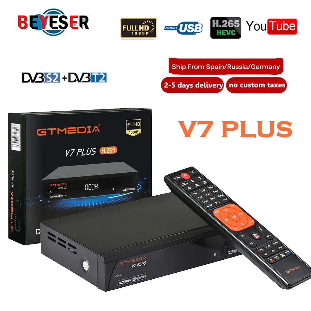 

Genuine V7 Plus Combo HD Digital DVB-S2/T2 Satellite TV Receiver +1 year European Spain Cccam H.265 HEVC PowerVu TV Box