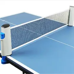Выдвижной сетка для настольного тенниса Таблица Пластиковые сильный пинг-понг сетки Портативный чистая Комплектная стойка заменить