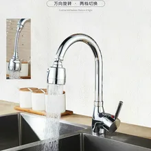 Кран Носик волос 2 комплекта кухонного смесителя разбрызгиватель головы удлинитель универсальное устройство для экономии воды можно вращать общий