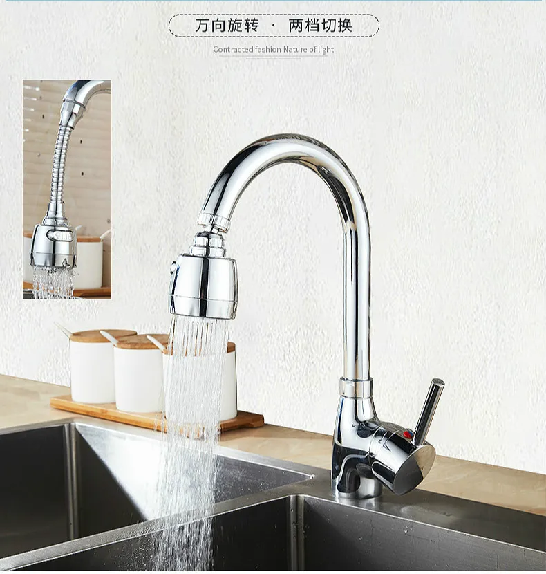 Faucet Spout Hair 2 sets of kitchen faucet spatter head extension