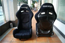 One Lot/2 Pcs Adjustable Series Racing Seats SPS Lowmax Carbon Fiber Frame Star Adjustor Black Blue Red Alcantara Suede Cloth